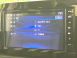 【純正ナビ】人気の純正ナビを装備。オーディオ機能も充実しており、Bluetooth接続すればお持ちのスマホやMP3プレイヤーの音楽を再生可能!毎日の運転がさらに楽しくなります!!