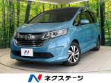 禁煙車 衝突被害軽減装置 両側電動ドア 純正ナビ アダプティブクルーズ