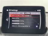 【オートローン】支払い回数が120回払い可能!ボーナスの併用払いが選べ、6回から120回払いまで自由に設定出来ます。