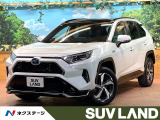 RAV4 PHV  G Z