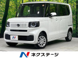 届出済未使用車 4WD 衝突軽減 レーダークルーズ 電動ドア