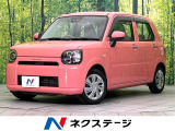 禁煙車 SDナビ Bluetooth/CD再生 地デジ 衝突軽減装置