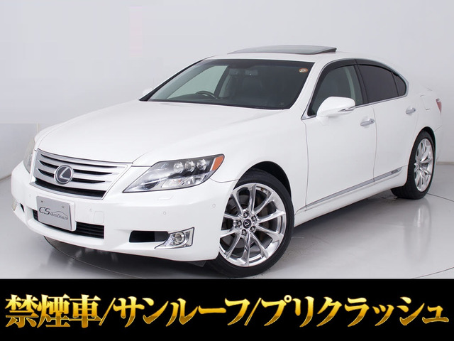 LS600h バージョンS Iパッケージ 4WDプリクラッシュ 本革 4WD