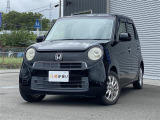 当店のお車をご覧いただきましてありがとうございます。お車についてのご質問やお見積りのご依頼、ご購入にあたってのご相談などは無料電話(0078-6002-312860)にお気軽にお問い合わせ下さい!