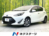 純正SDナビ バックカメラ トヨタセーフティセンス 禁煙車