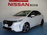 宮崎日産の物件をご覧いただきありがとうございます。