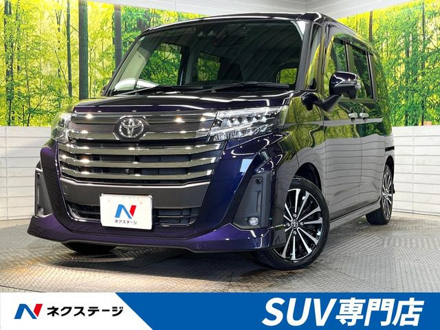 ルーミー 1.0 カスタム G-T 