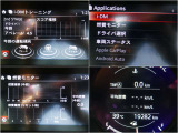 IDMといった運転スキル向上を支援するシステムも搭載され、燃費モニタ-と合わせて、日常運転でスマートな運転を楽しみながらマスターできます