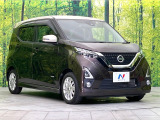 大好評のボディコーティング「弾スプラッシュコート」もご納車までに施工可能。通常のガラスコートと異なる、耐久年数6年の無機質ガラスコーティングが、ボディをキレイな状態に保ってくれます。