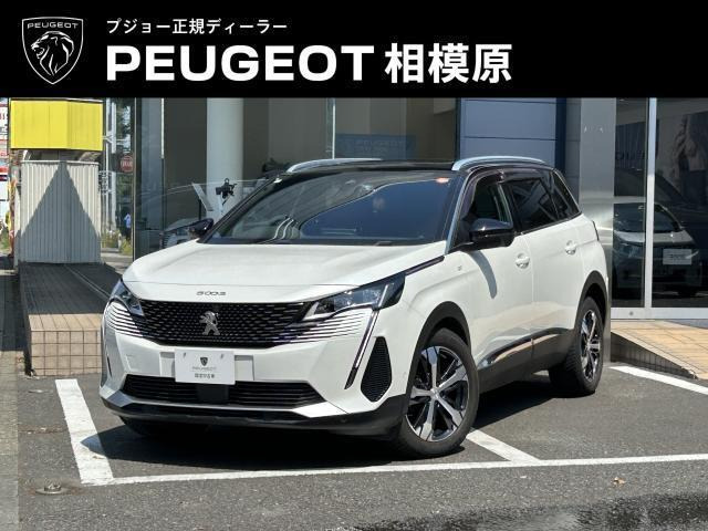 5008GT ブルーHDi レッド ナッパ ディーゼル