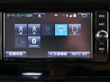 ☆何かご不明な点等ございましたら無料電話の0078-6002-730686(一部ダイヤル回線、IP電話、光電話は利用できません)までお電話ください☆