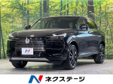 登録済未使用車 衝突軽減装置 レーダークルーズ ハーフレザーシート