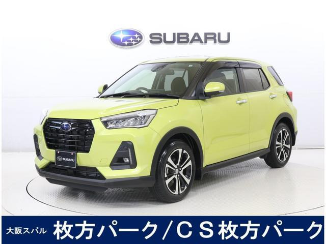 レックス 1.2 Z 