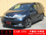 CARINC16号店はミニバン専門店!格安車輌を多く扱っていますので専門スタッフが距離、年式から考えられるトラブルも丁寧にご説明させていただきます!