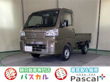 サーンキュッパ♪サンキュッパ♪軽!でお馴染みの軽自動車専門店パスカルです☆取扱商品は【新車】【中古車】【届出済未使用車】【マイカーリース】と幅広く取り扱っています!