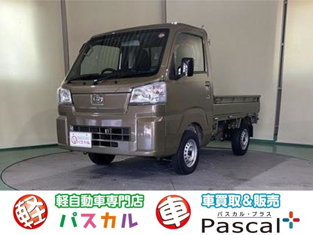 ハイゼットトラック スタンダード 3方開 4WD