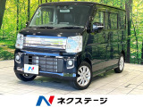 オートステップ シートヒーター コーナーセンサー ETC ドラレコ