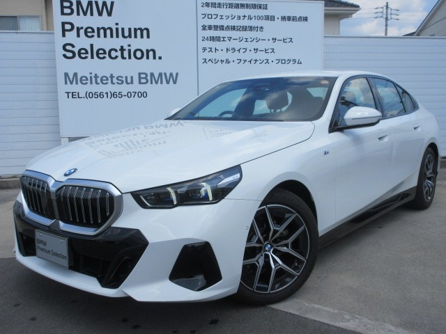 5シリーズセダン 523d xドライブ Mスポーツ 4WD 
