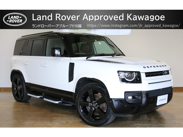 ディフェンダー 110 X ダイナミック HSE 3.0L D300 ディーゼル 4WD 