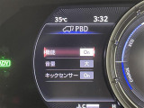 【パワーバックドア】荷物を抱えた状態でもリアゲートの開閉が可能です!お買い物時やアウトドアの際に役立ちますね。