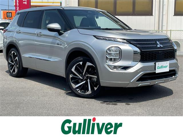 アウトランダー PHEV 2.4 P 4WD サンルーフ
