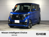 この度は当社在庫のルークスをご覧頂き、誠にありがとうございます。こちらの車両はリース専用となります☆