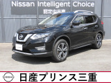 平成30年式 エクストレイル20XI 2WDが入荷! 当社のネット検索を頂き誠にありがとうございます。お車選びのお手伝いは当店にお任せ下さい!お気に入りの1台を一緒にお探しさせて頂きます!