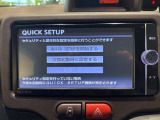 【純正ナビゲーション】フルセグTVありです。長距離ドライブも退屈しません!