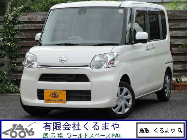 タント L SAII 