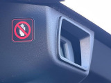 【アイサイトコアテクノロジー】前方の車両等を検知し、衝突しそうな時は警報で注意を促し、ブレーキを踏む力をサポート。ブレーキを踏めなかった場合は衝突被害軽減ブレーキが作動、衝突回避をサポートします。