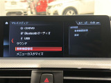 直接ご来店が難しいお客様にも、詳細写真等お送りできます。まずはお気軽にお問い合わせ下さい。