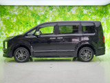 デリカD:5 アーバンギア 2.2 G パワーパッケージ 4WD 