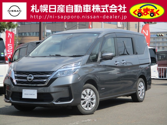 セレナ 2.0 XV 4WD 