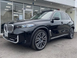 ご覧頂きありがとうございます。埼玉のBMW正規ディーラー店です。