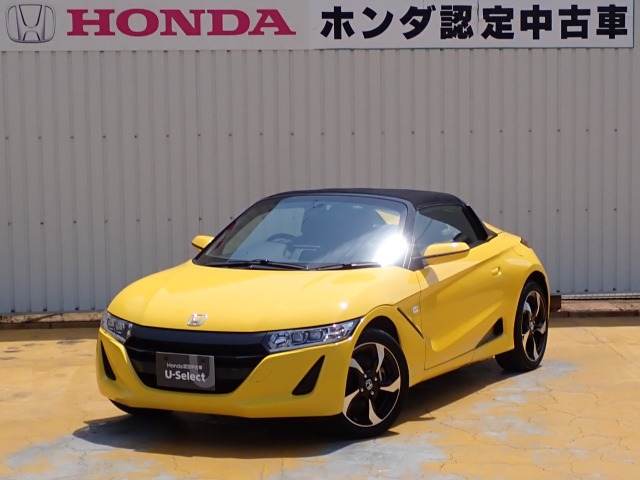 S660 アルファ 