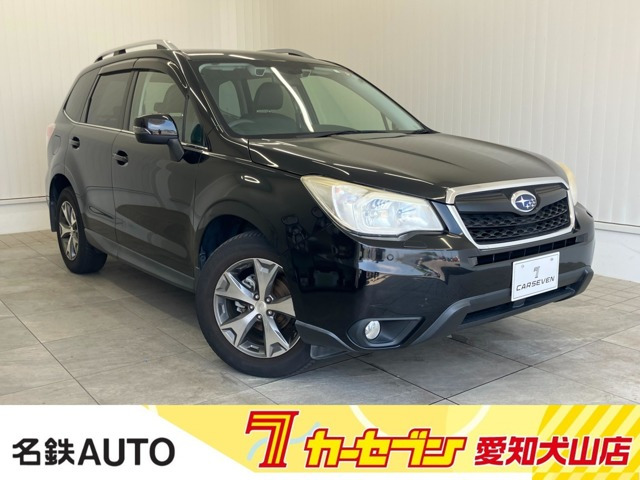 フォレスター 2.0 エックスブレイク 4WD 