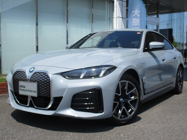 i4eドライブ40 Mスポーツ