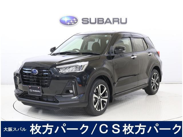 レックス 1.2 Z 