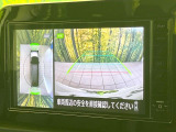【アラウンドビューモニター】専用のカメラにより、上から見下ろしたような視点で360度クルマの周囲を確認することができます☆死角部分も確認しやすく、狭い場所での切り返しや駐車もスムーズに行えます。