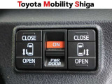 運転席からワンタッチでパワースライドドアの開閉ができるので便利です。