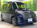 大好評のボディコーティング「弾スプラッシュコート」もご納車までに施工可能。通常のガラスコートと異なる、耐久年数6年の無機質ガラスコーティングが、ボディをキレイな状態に保ってくれます。