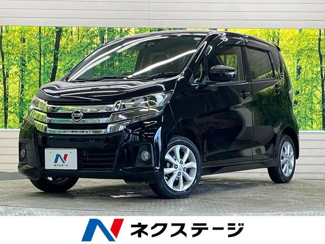 デイズ ハイウェイスターX 