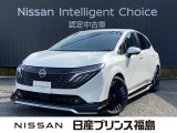 ユーコムあさか店のノートオーラ1.2G FOURレザーエディション 4WDをご覧頂きありがとうございます。