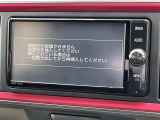 商談ルームにはキッズルームも完備しています☆お子様連れでもゆっくりとお車をお選びいただけます!