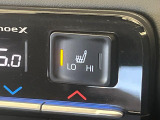 【シートヒーター】寒い日に重宝するシートヒーター!エアコンより早く温まってくれるので寒がりの人も安心ですね♪エアコンの温風は乾燥するから苦手、という方にもをおすすめです。