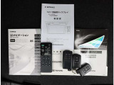 取扱説明書と整備記録簿(メンテナンスノート)が付いています。メンテナンスノートには、整備内容・走行距離等が記載されていますので安心ですね!