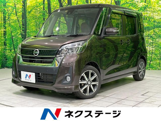 デイズルークス ハイウェイスター X Vセレクション 