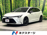 セーフティセンス レーダークルーズ 純正10.5型ナビ バックカメラ