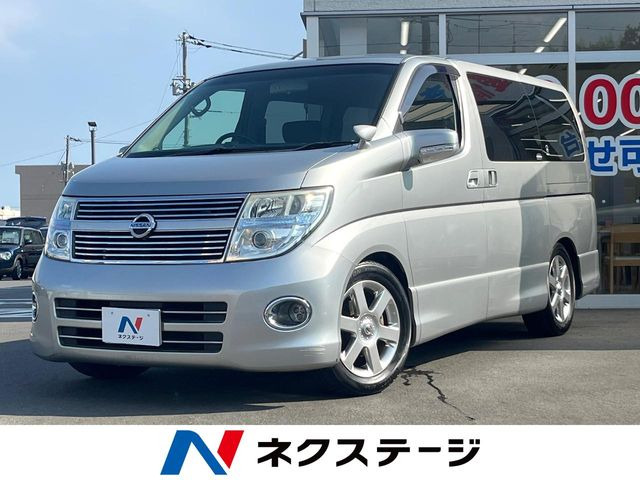 エルグランド2.5 ハイウェイスター