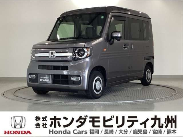 N-VAN +スタイル ファン 